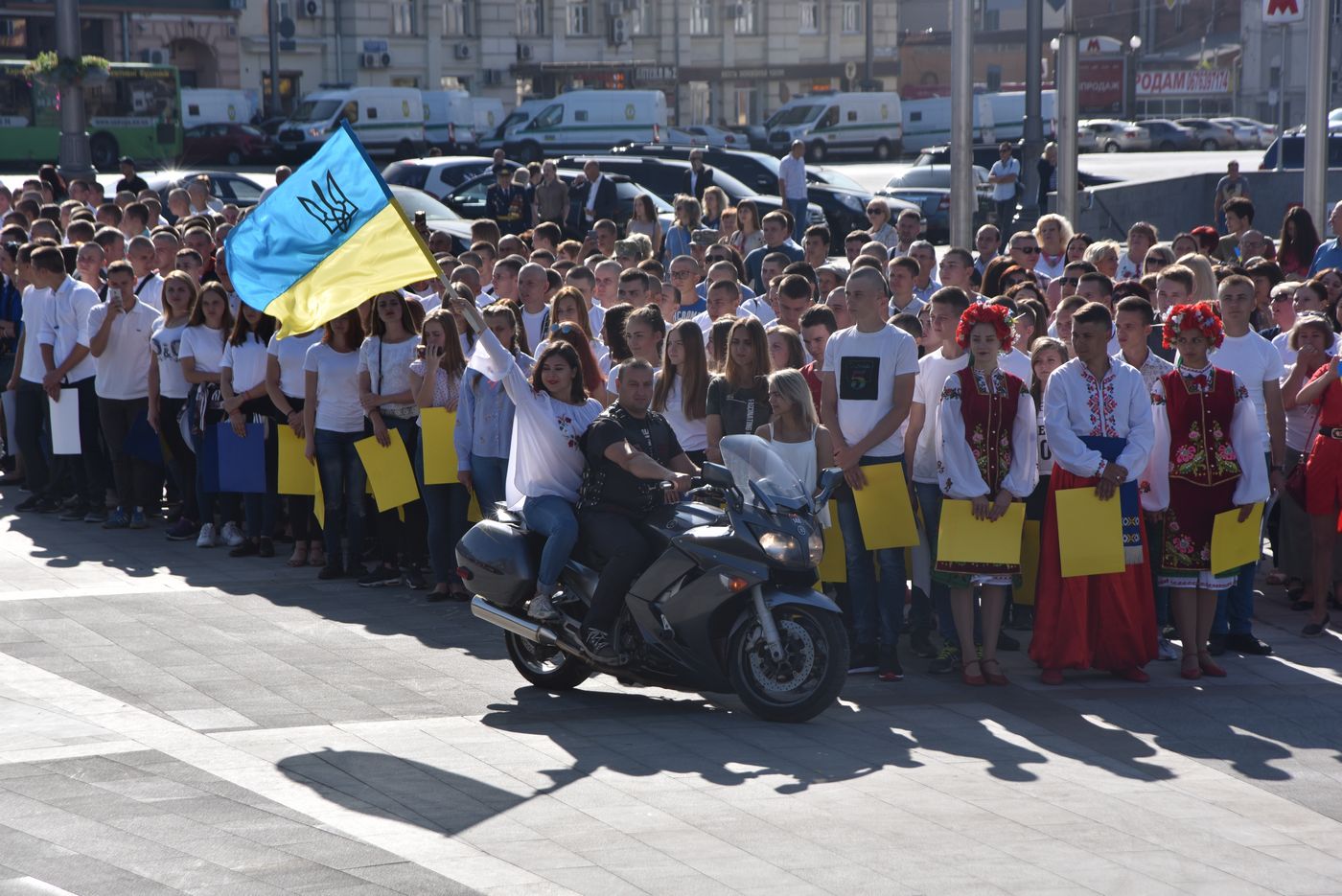 У Харкові відзначають День Державного прапора