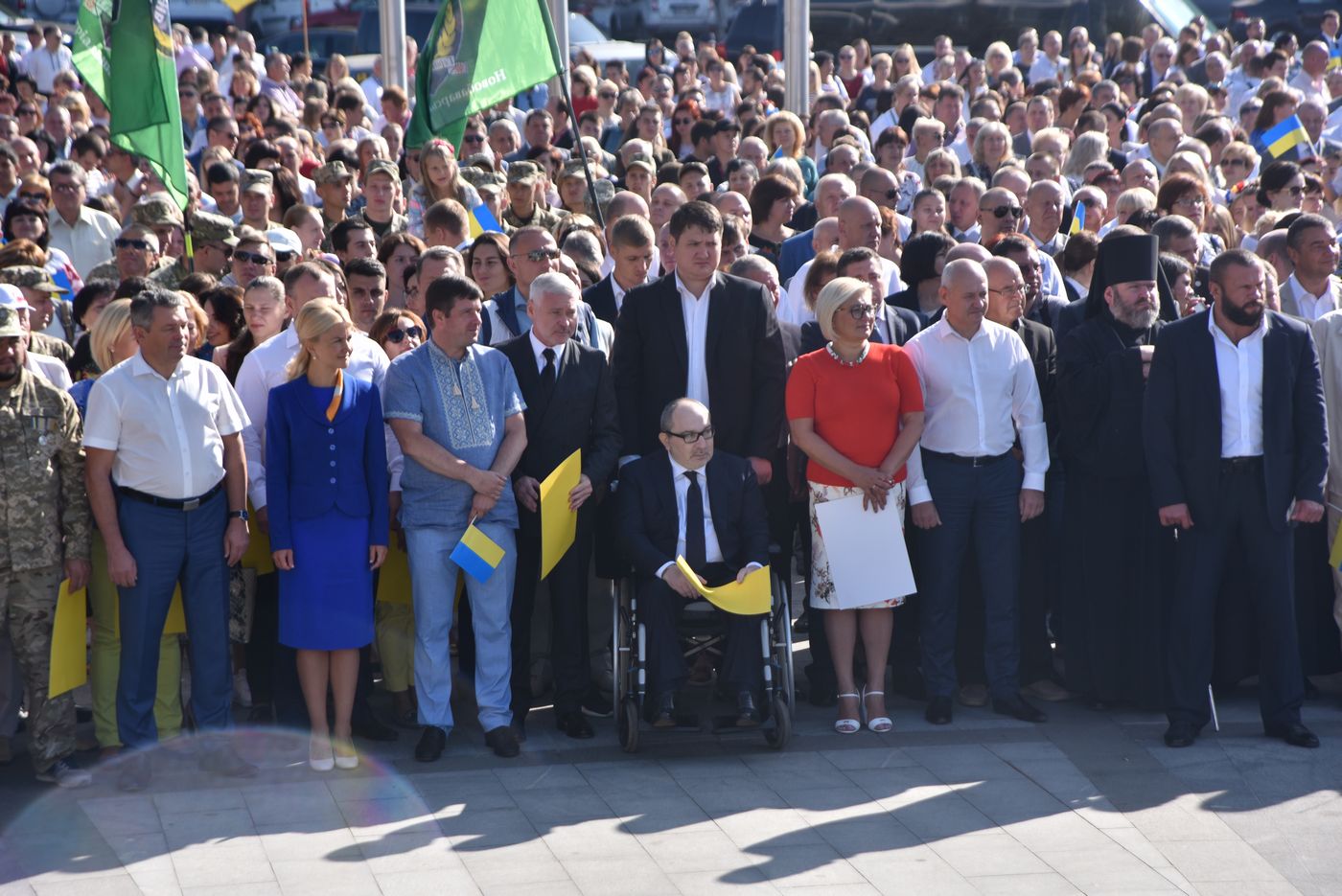 У Харкові відзначають День Державного прапора