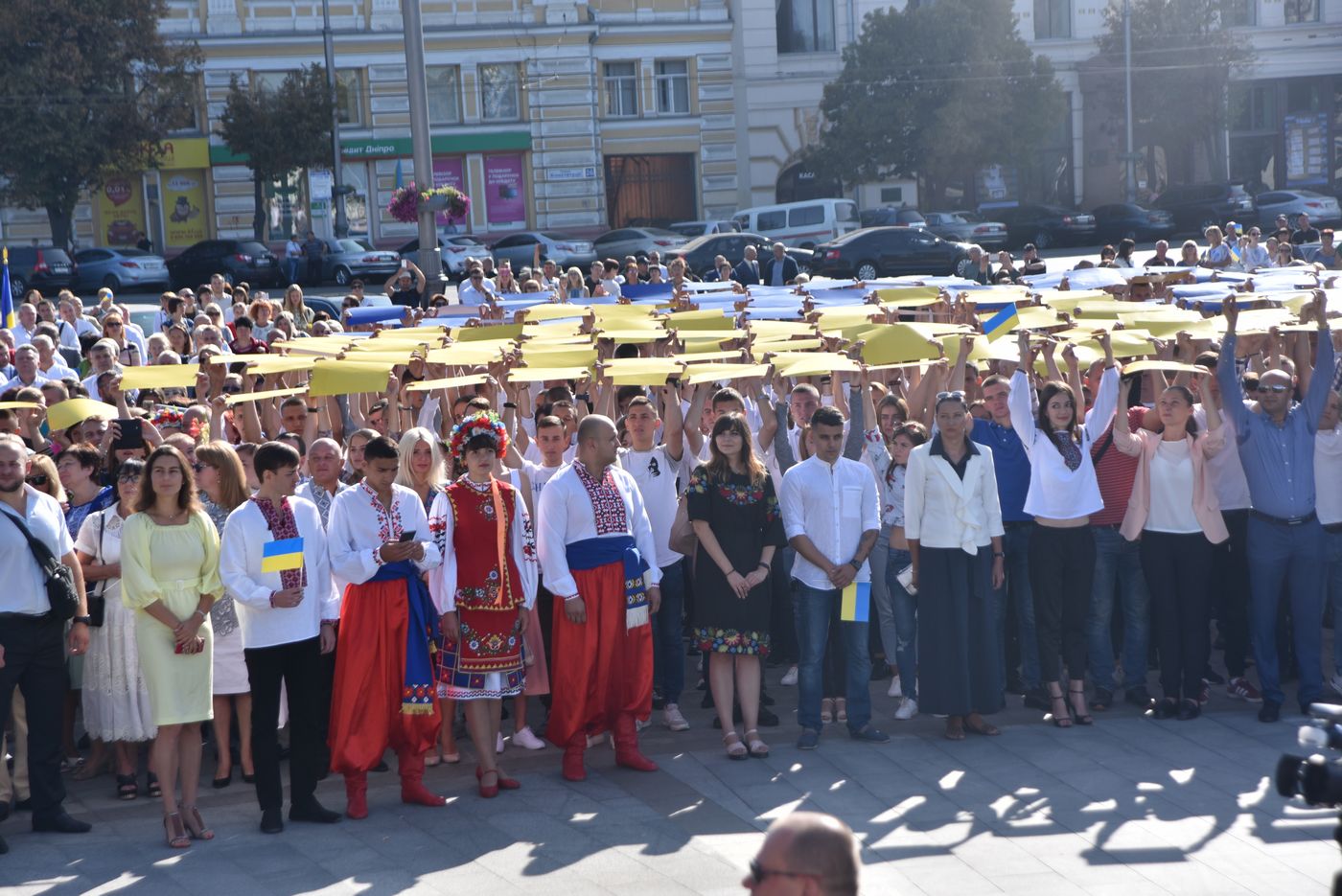 У Харкові відзначають День Державного прапора