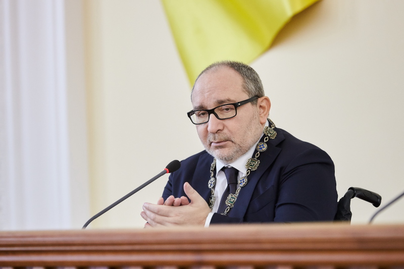Геннадій Кернес вручив харків'янам знаки почесних громадян