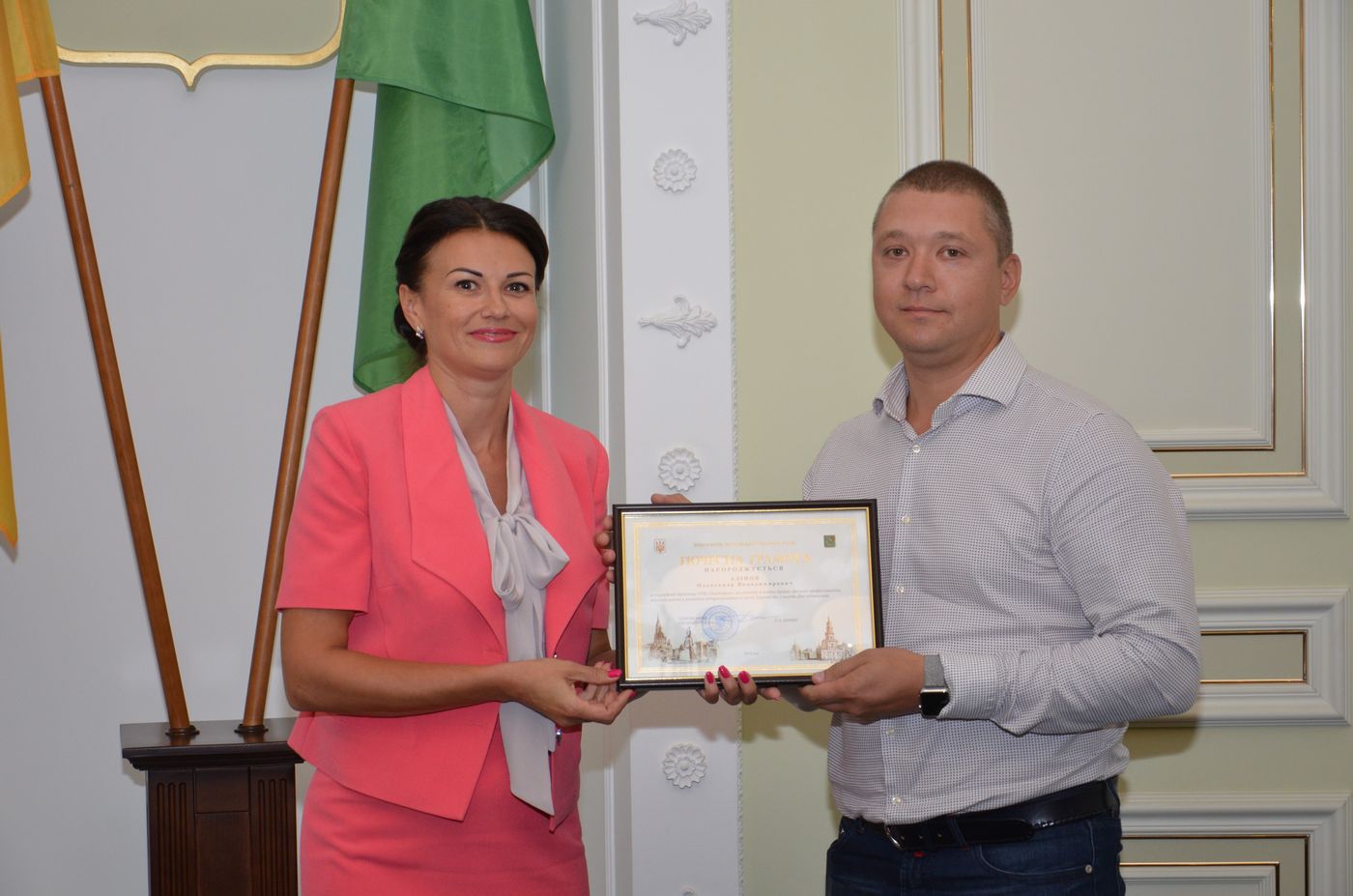У міськраді привітали підприємців з професійним святом