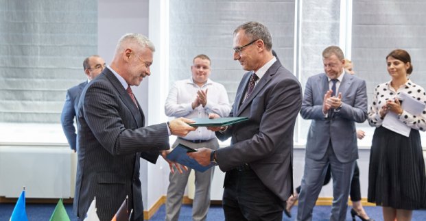 Місто підписало меморандум з німецьким банком «KfW»