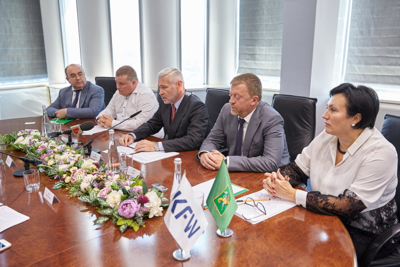 Місто підписало меморандум з німецьким банком «KfW»