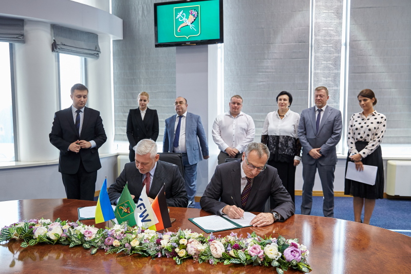 Місто підписало меморандум з німецьким банком «KfW»