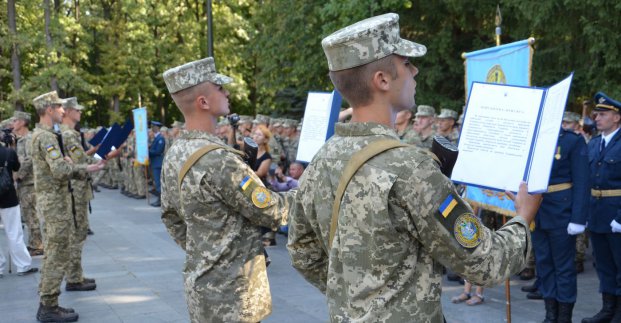Курсанти університету Повітряних сил склали присягу