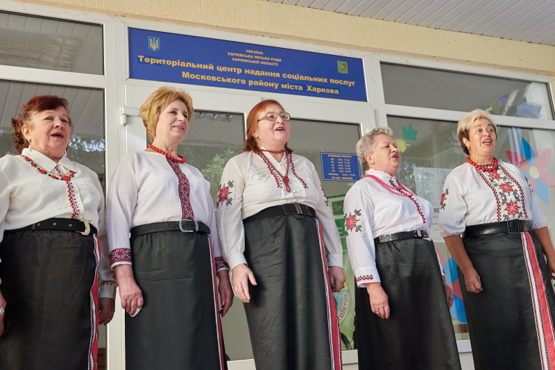 Харків ділиться досвідом в сфері надання соціальних послуг