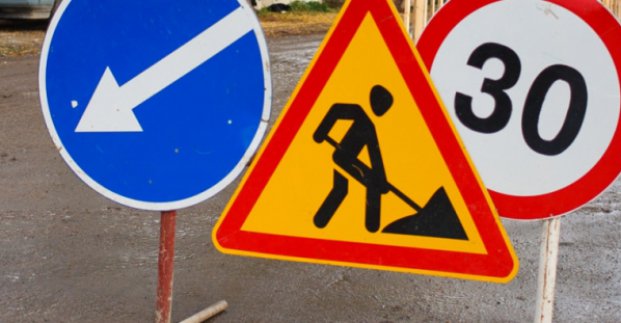 На Іванівці вулицю перекрито до кінця вересня 