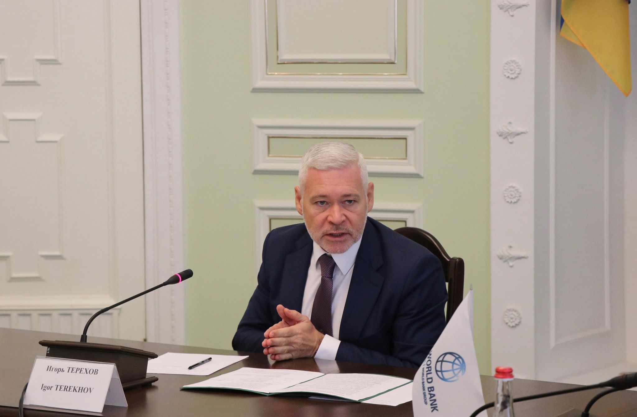 «Харківські теплові мережі» поступово модернізують