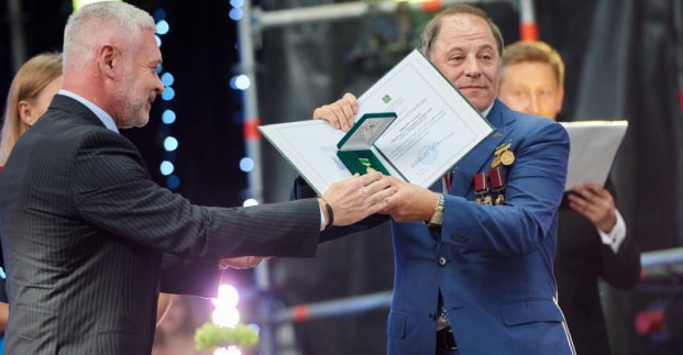 Завод «Південкабель» відзначив 75-річчя