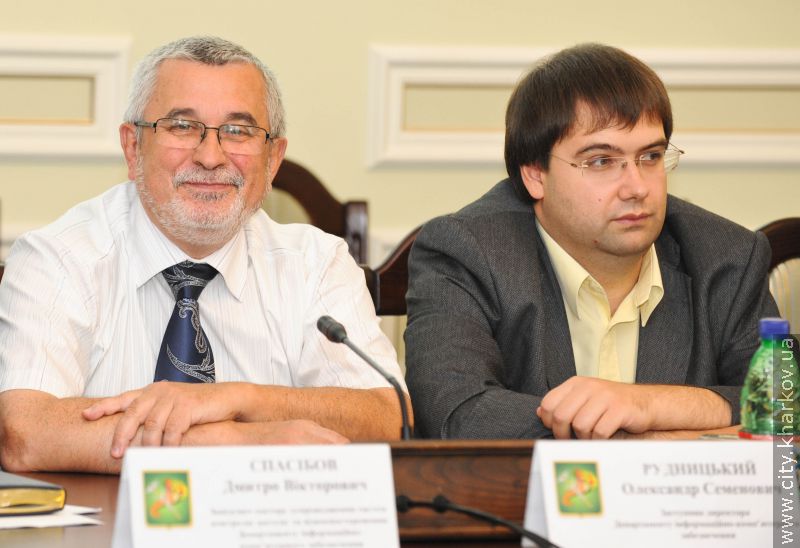 У Харківській міськраді відбулася зустріч з делегацією зі Львова