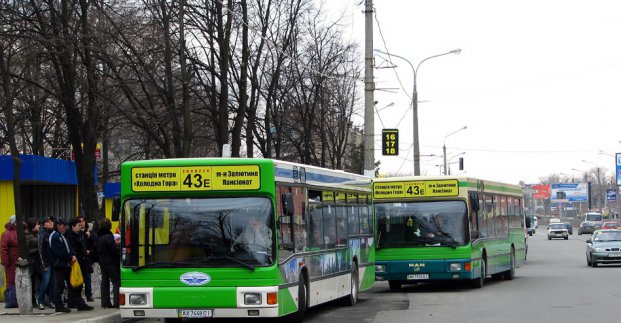 Автобус №43 частково змінить маршрут руху