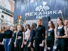 На кастинг «Kharkiv Fashion» прийшли понад 200 претендентів