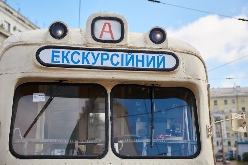 У Харкові розробили новий туристичний маршрут
