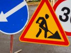 Завтра на проспекті Гагаріна обмежать рух транспорту
