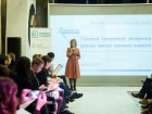 В рамках «Kharkiv Fashion» пройде бізнес-форум 