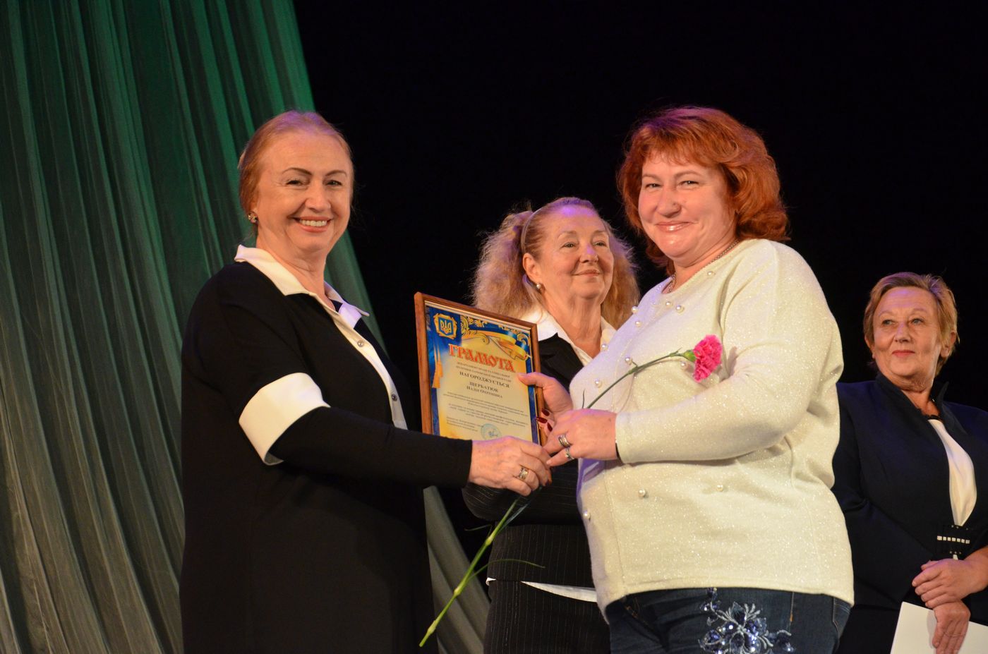 Центр надання соціальних послуг Київського району відсвяткував 25-річчя