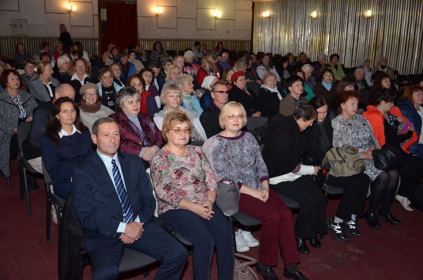 Центр надання соціальних послуг Київського району відсвяткував 25-річчя