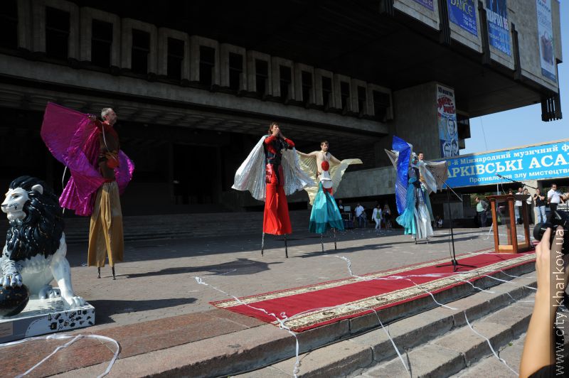 Вистава львівського театру в Харкові стане прем'єрою
