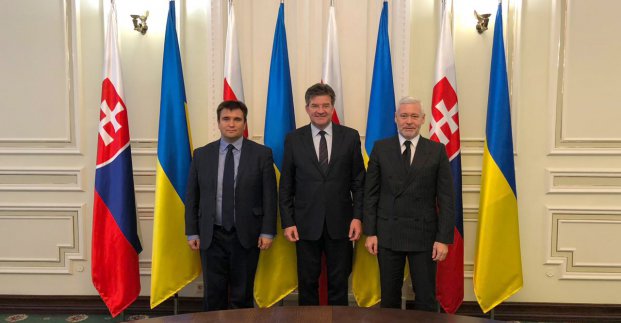 У Харкові з'явиться Почесне консульство Словацької Республіки