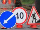 На вулиці Клочківській на вихідних обмежать рух транспорту