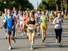 У парку Горького пройде відкрите фітнес-тренування