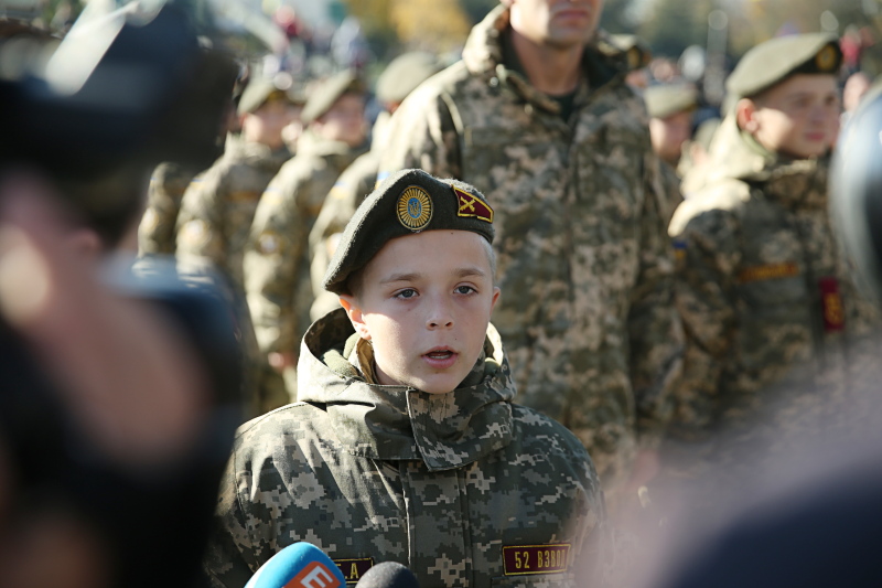 У Харкові відзначають День захисника України