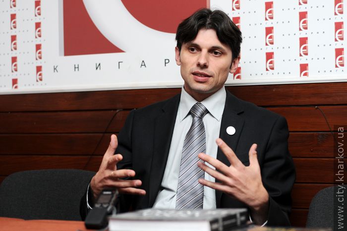У Харкові презентували книжки про Львів