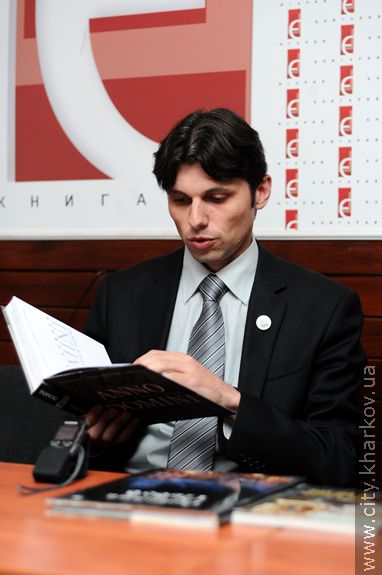 У Харкові презентували книжки про Львів