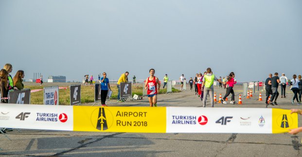 У Харкові пройшли забіги в аеропорту