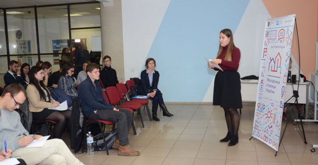 Харків візьме участь у конкурсі «Молодіжна столиця України»