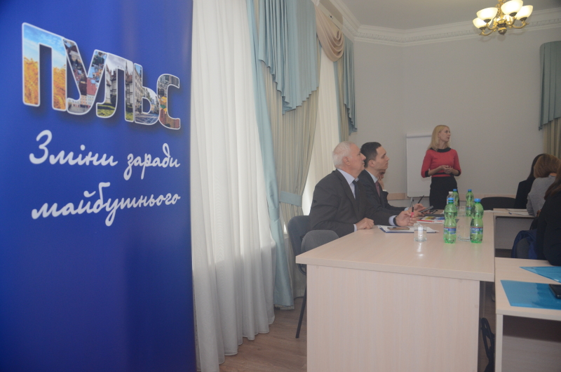 Харків ділиться досвідом у сфері електронного управління
