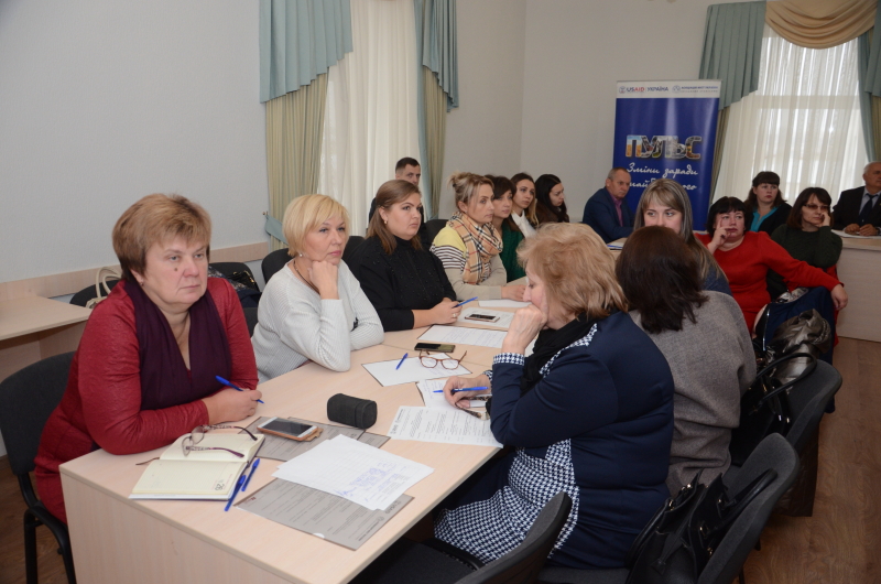 Харків ділиться досвідом у сфері електронного управління