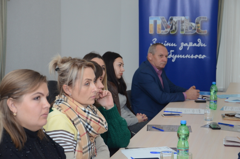 Харків ділиться досвідом у сфері електронного управління