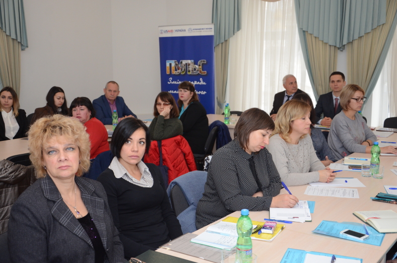 Харків ділиться досвідом у сфері електронного управління