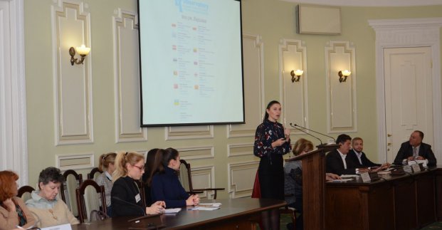 У міськраді обговорили питання ратифікації Європейської хартії рівності