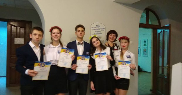 Харківські школярі - призери всеукраїнського турніру юних географів