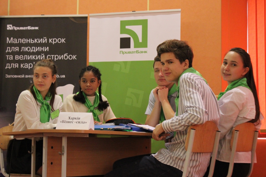 Школярі з Харкова успішно виступили на економічному турнірі 
