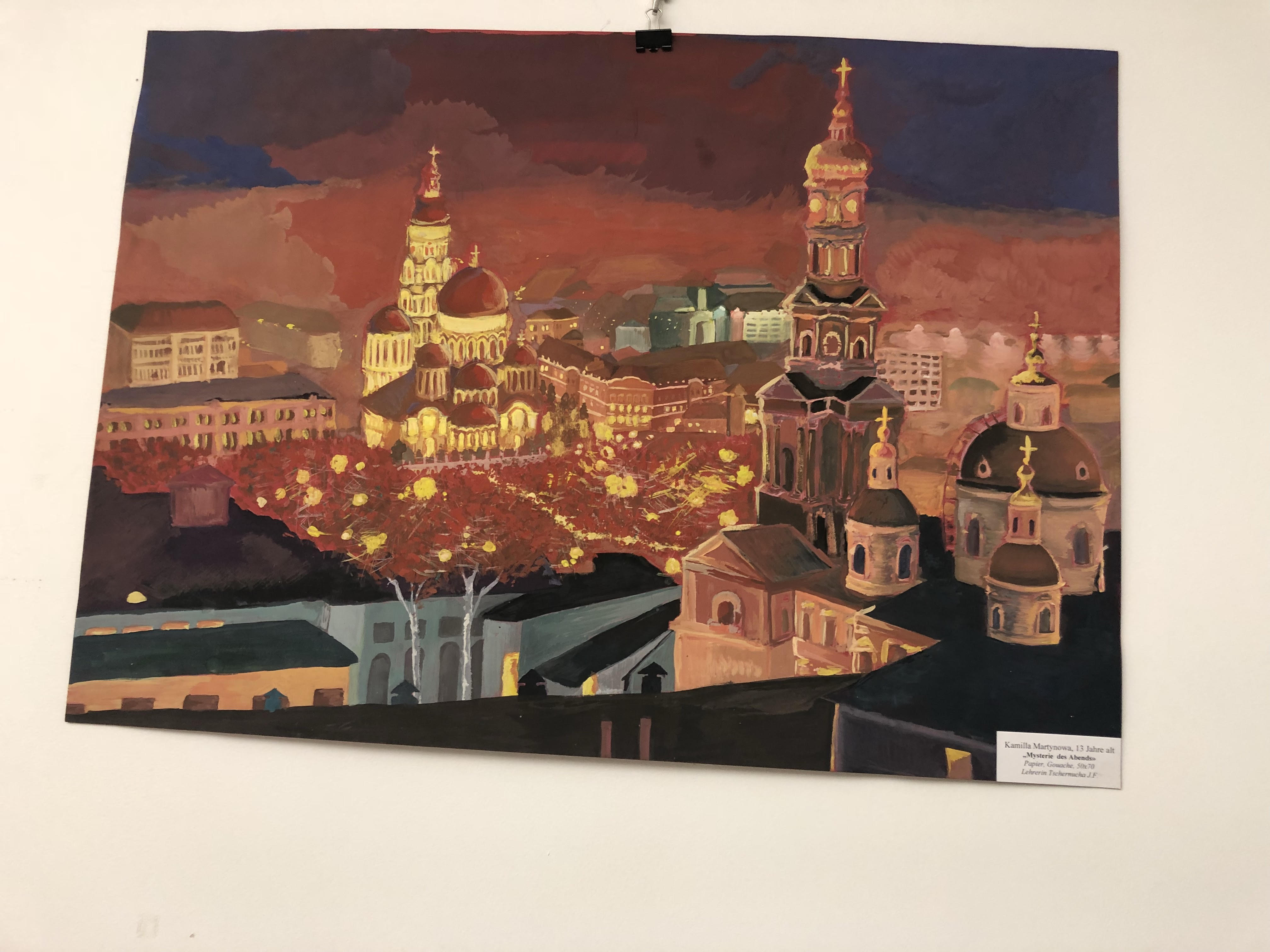 У Нюрнберзі відбувся круглий стіл за участю харківських школярів