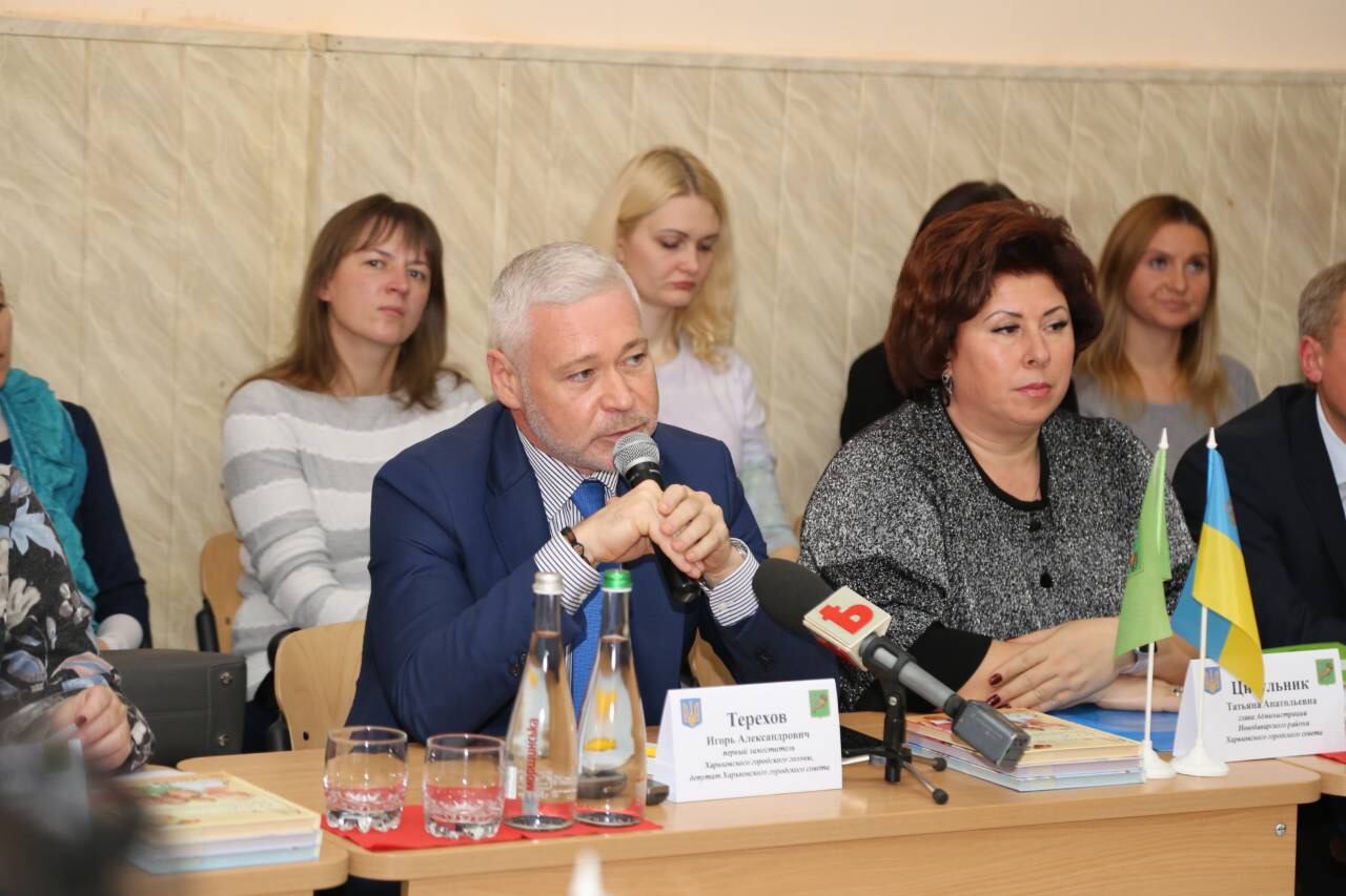 У школах Харкова оновлять комп'ютерні класи