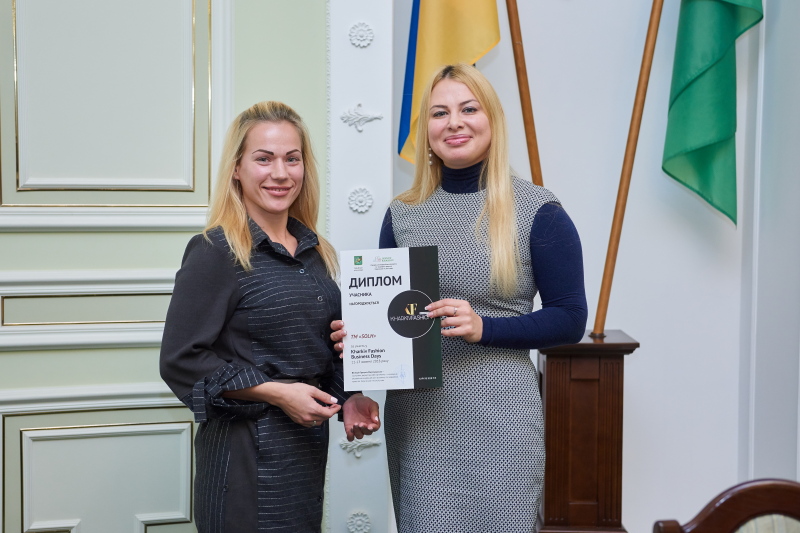 У міськраді нагородили учасників і партнерів «Kharkiv Fashion Business Days»