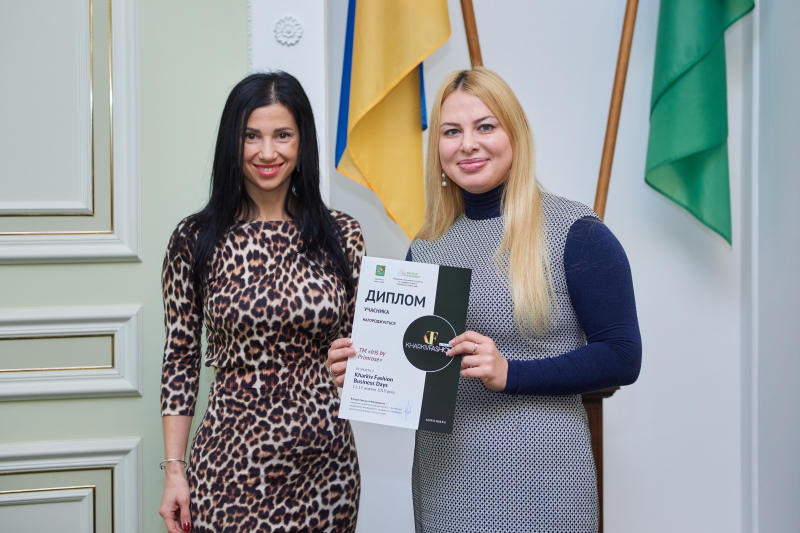У міськраді нагородили учасників і партнерів «Kharkiv Fashion Business Days»