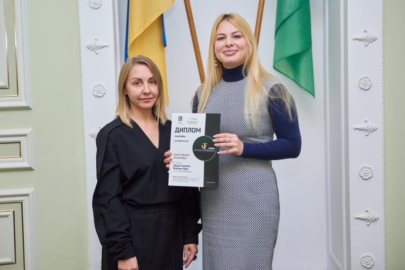 У міськраді нагородили учасників і партнерів «Kharkiv Fashion Business Days»