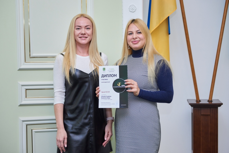 У міськраді нагородили учасників і партнерів «Kharkiv Fashion Business Days»