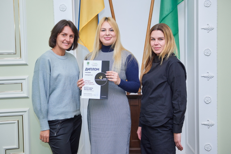 У міськраді нагородили учасників і партнерів «Kharkiv Fashion Business Days»