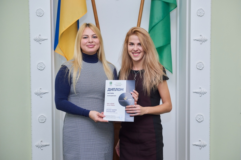 У міськраді нагородили учасників і партнерів «Kharkiv Fashion Business Days»