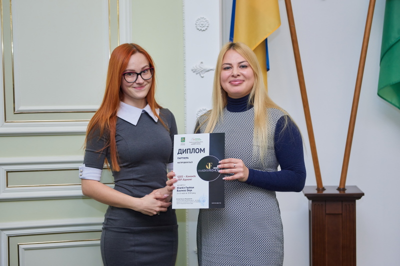У міськраді нагородили учасників і партнерів «Kharkiv Fashion Business Days»