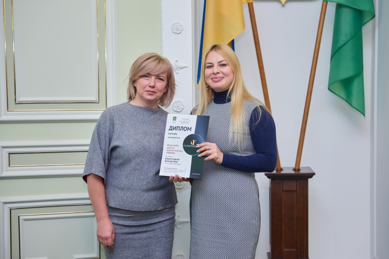 У міськраді нагородили учасників і партнерів «Kharkiv Fashion Business Days»