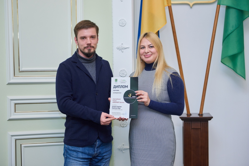 У міськраді нагородили учасників і партнерів «Kharkiv Fashion Business Days»