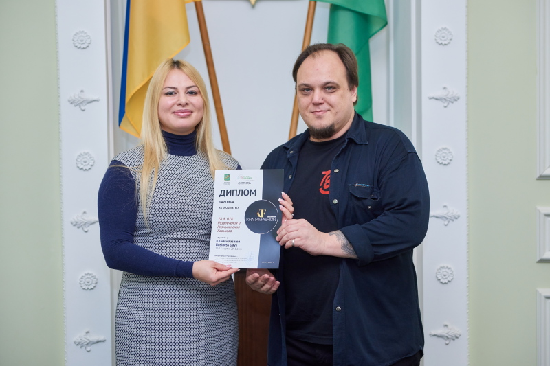 У міськраді нагородили учасників і партнерів «Kharkiv Fashion Business Days»