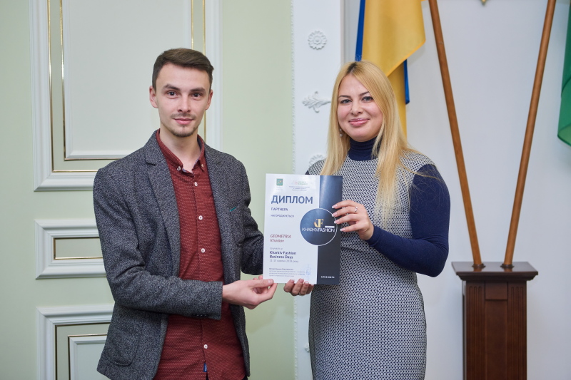 У міськраді нагородили учасників і партнерів «Kharkiv Fashion Business Days»